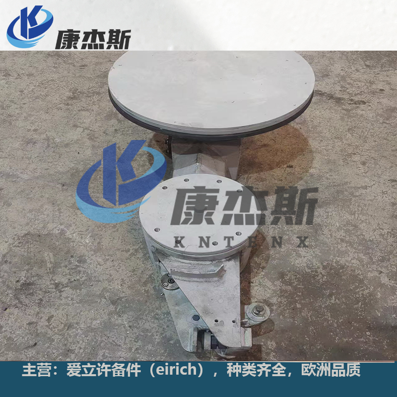 强力混合机备件 卸料门装置
