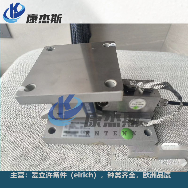 爱立许备件 称重传感器