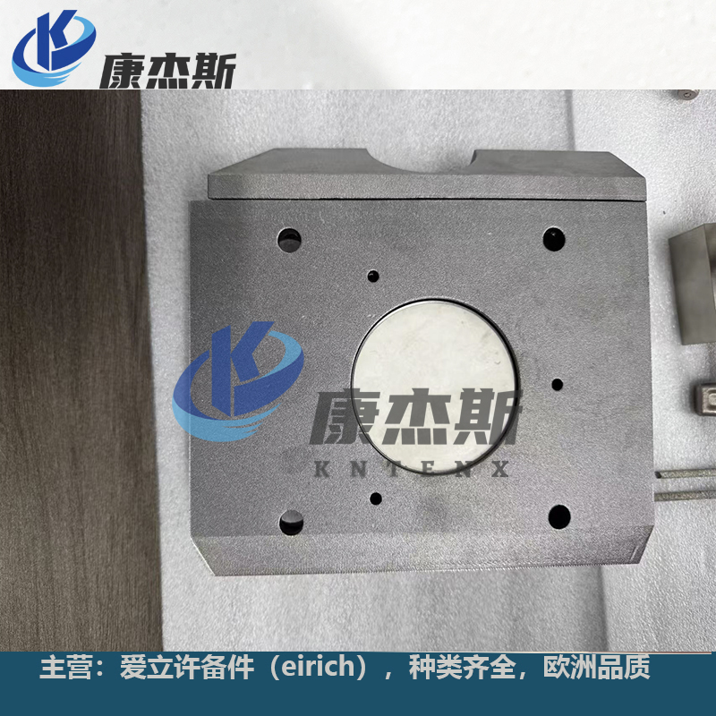 强力混合机备件 fk 湿度传感器装置