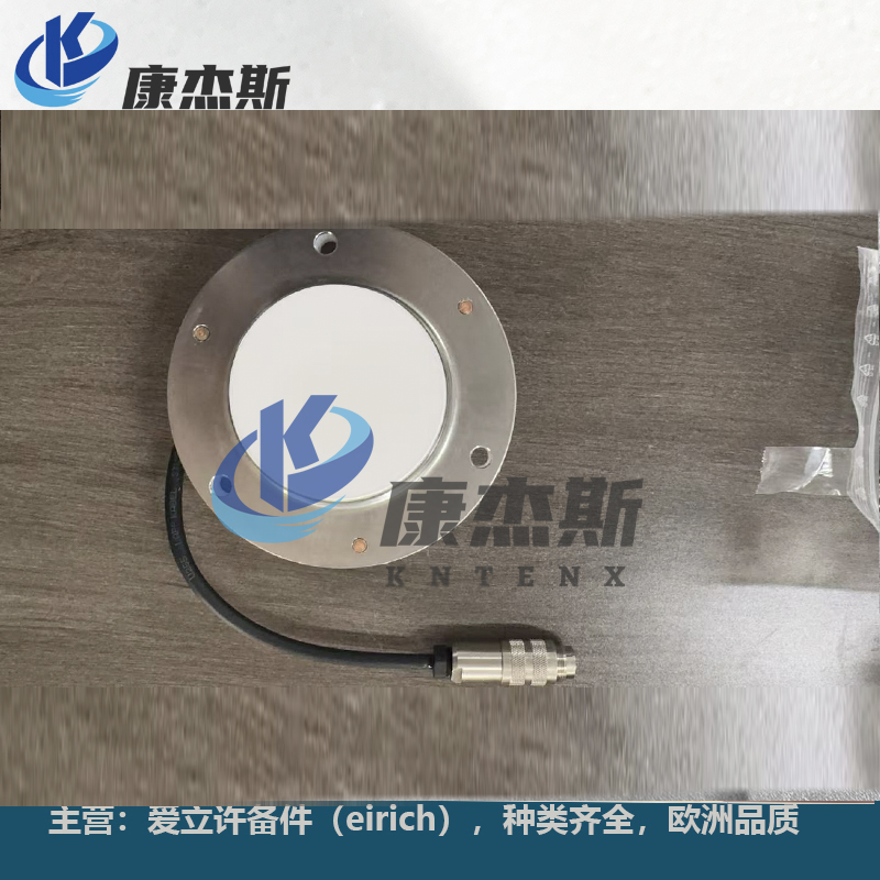 强力混合机备件 fk 湿度传感器装置