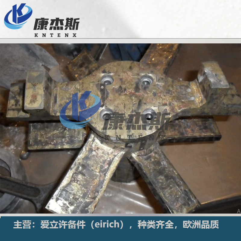 爱立许备件:转子总承