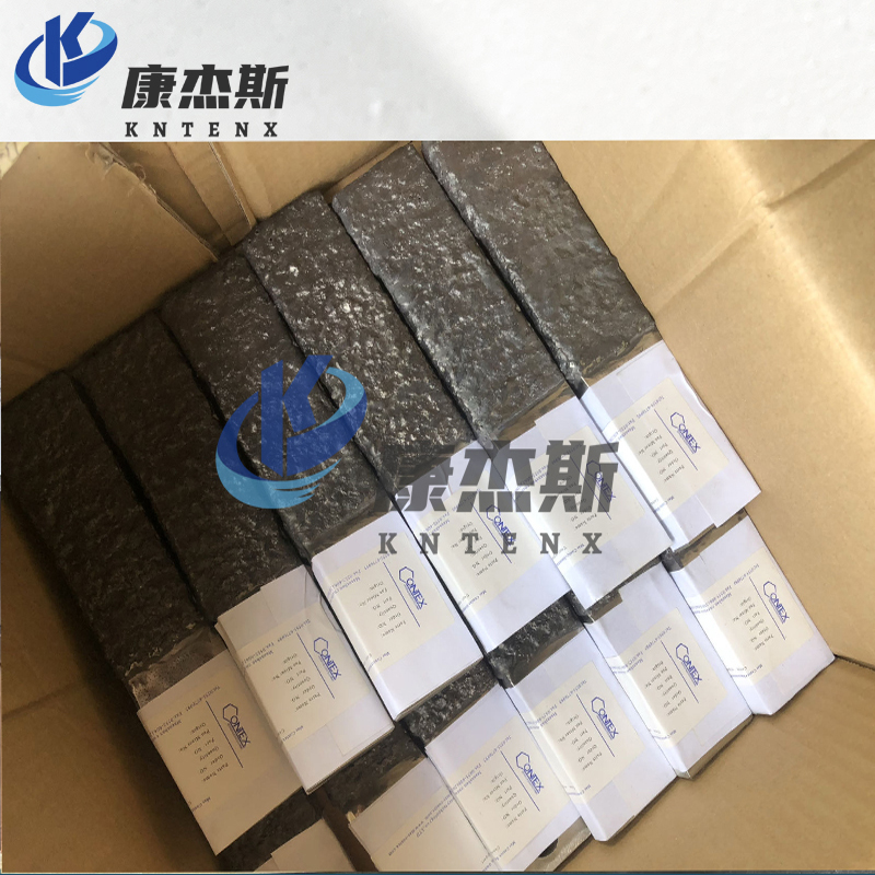 强力混合机备件 桨叶