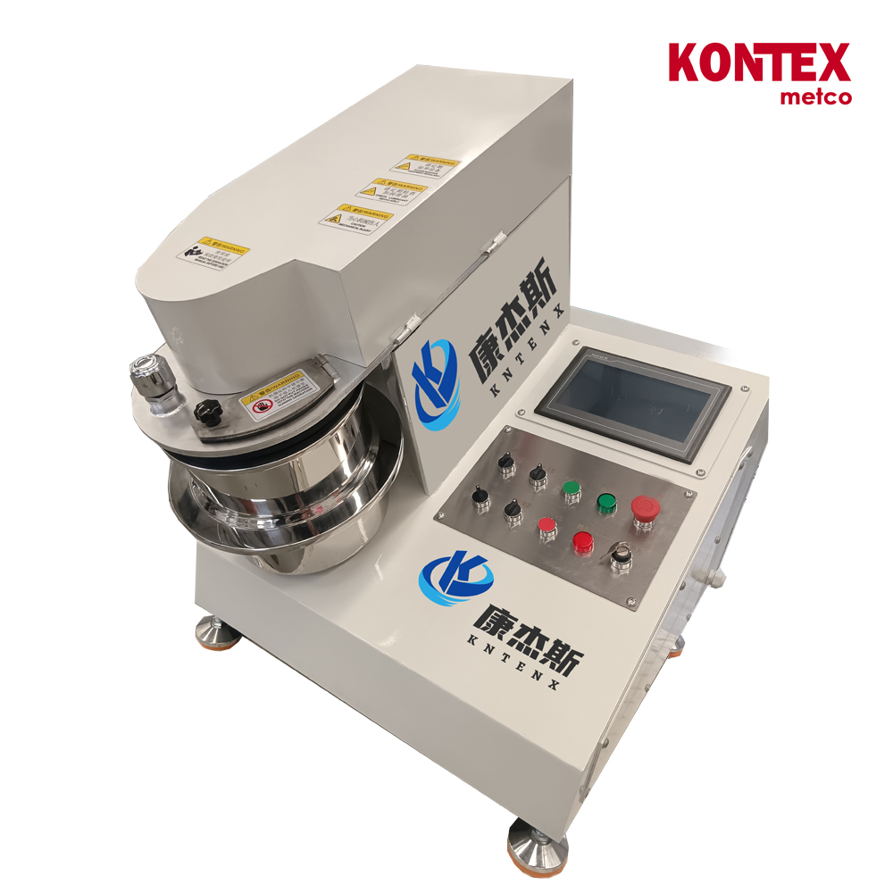 KH02 混合造粒机 2-5L实验室机型