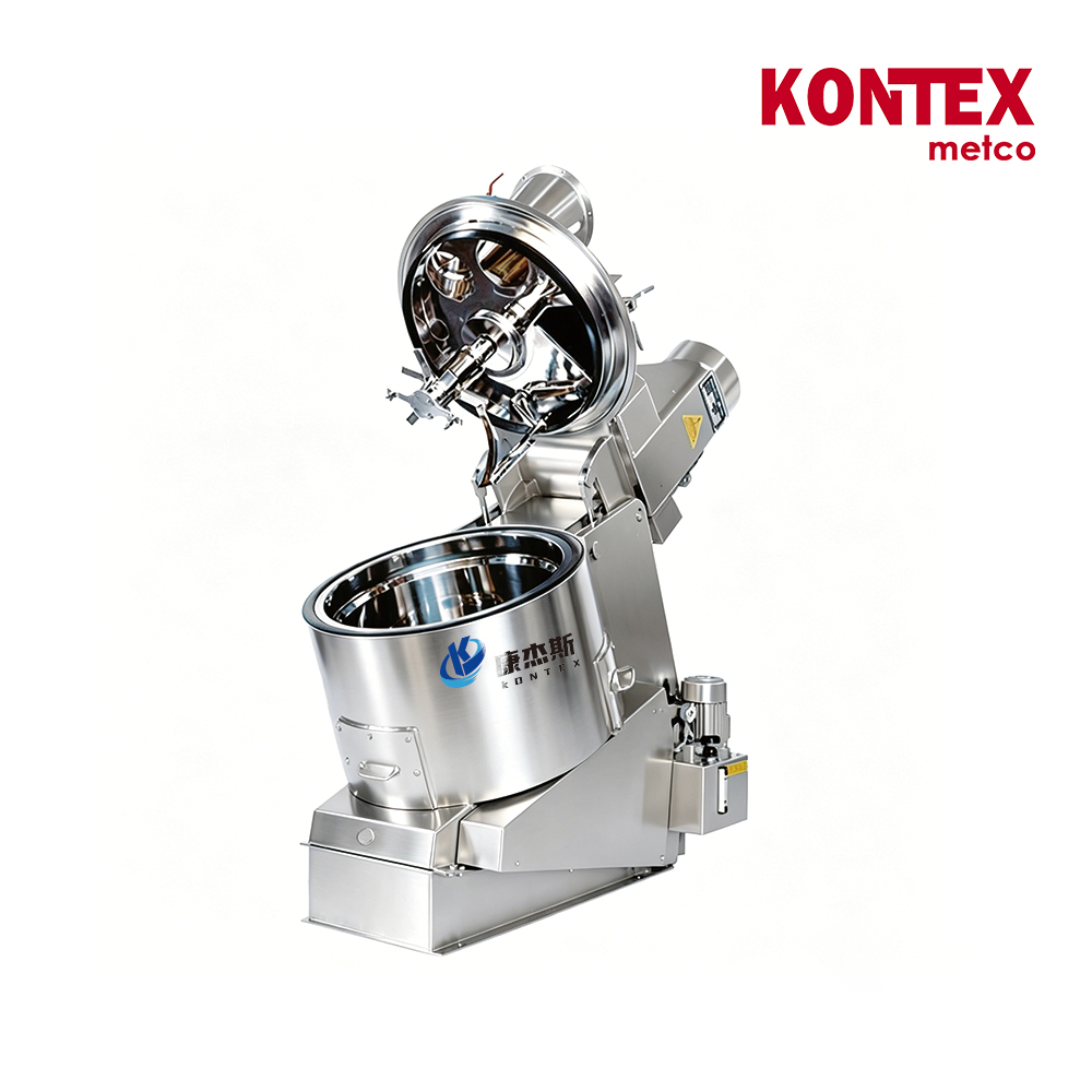 康杰斯KH5食品医药混合制粒机50L